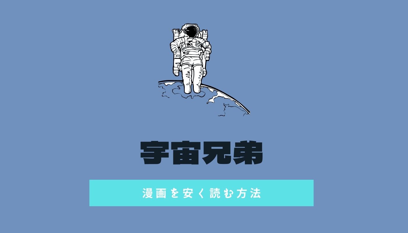  4. 日次値の割合